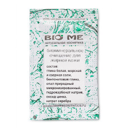 Биоминеральное очищение BioMe для жирной кожи пробник в саше 10 мл