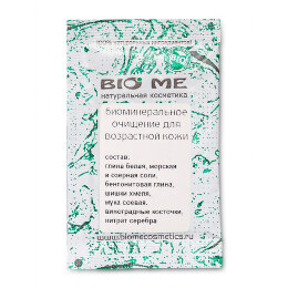 Биоминеральное очищение BioMe для возрастной кожи, пробник в саше 10 мл