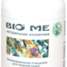 Биоминеральное очищение BioMe для жирной кожи 250 мл