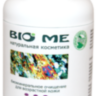 Биоминеральное очищение BioMe для возрастной кожи 250 мл