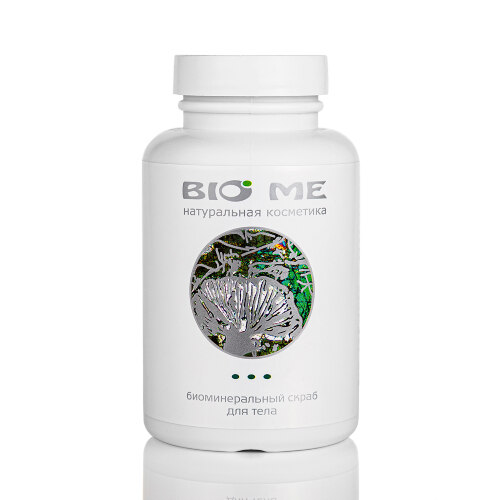 Биоминеральный Скраб для тела BioMe  250 мл
